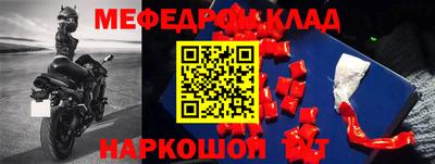 сатива Малгобек