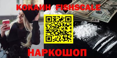 ALPHA PVP Мариинск