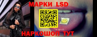 сатива Малгобек