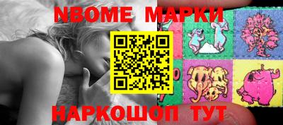 сатива Малгобек