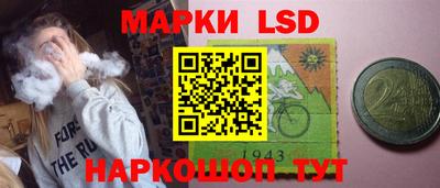 ALPHA PVP Мариинск