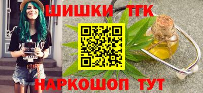 ALPHA PVP Мариинск