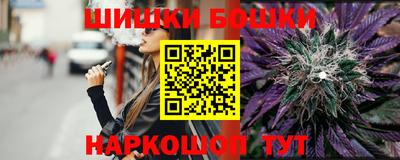 ALPHA PVP Мариинск