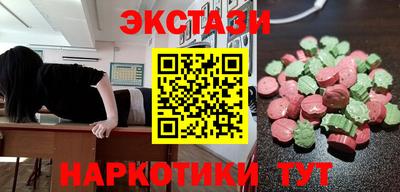 сатива Малгобек