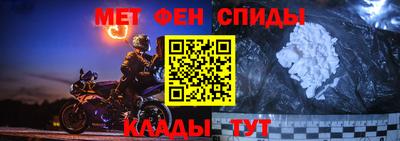 сатива Малгобек