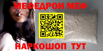 сатива Малгобек