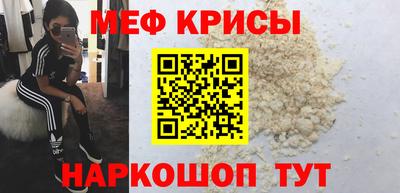 сатива Малгобек
